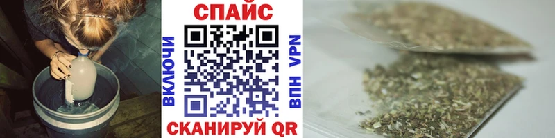 Бутират BDO Нягань