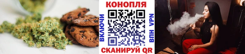 Cannafood конопля дарнет шоп omg tor Нягань