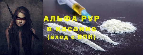 каннабис Новодвинск