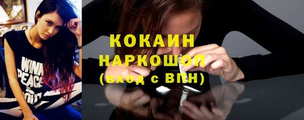 кокс Нягань