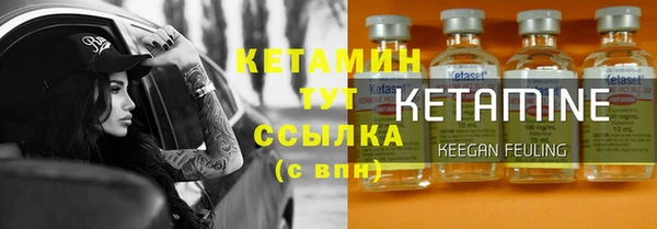 каннабис Новодвинск