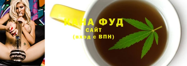 экстази Новокубанск