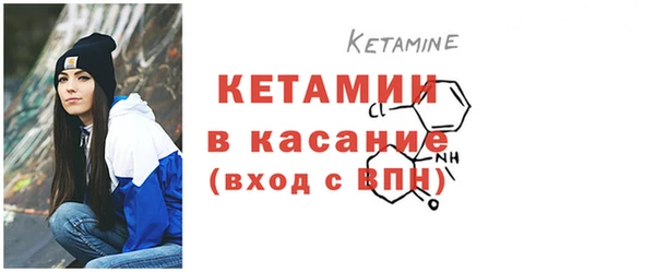 каннабис Новодвинск