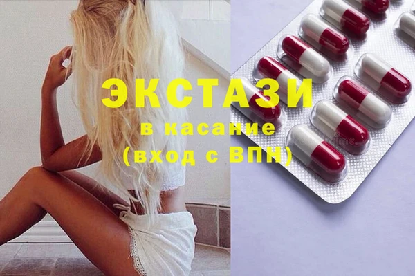 каннабис Новодвинск