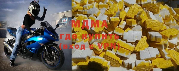 каннабис Новодвинск