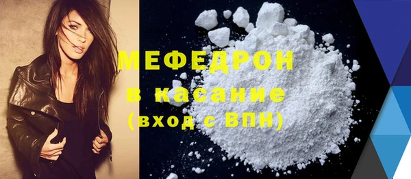экстази Новокубанск