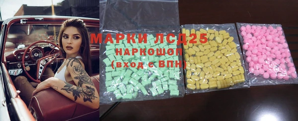 каннабис Новодвинск