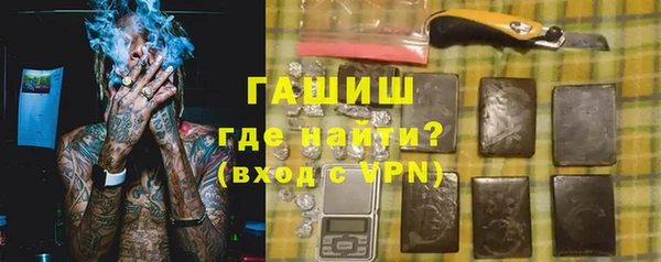 кокс Нязепетровск