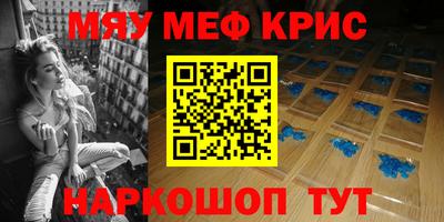 ПСИЛОЦИБИНОВЫЕ ГРИБЫ Гусев