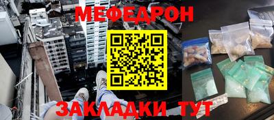 ПСИЛОЦИБИНОВЫЕ ГРИБЫ Гусев