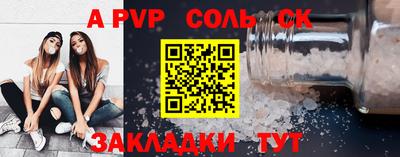 кокаин VHQ Гусиноозёрск