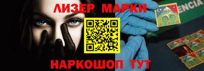 кокаин VHQ Гусиноозёрск