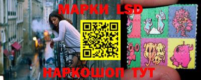 кокаин Белореченск