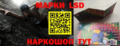 ПСИЛОЦИБИНОВЫЕ ГРИБЫ Гусев