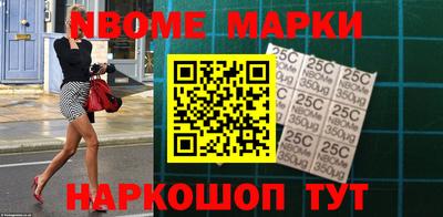 скорость mdpv Гусь-Хрустальный