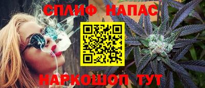 ПСИЛОЦИБИНОВЫЕ ГРИБЫ Гусев