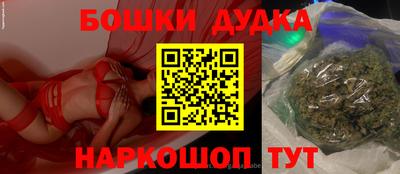 кокаин VHQ Гусиноозёрск