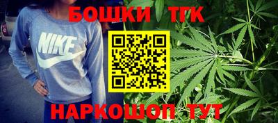 кокаин VHQ Гусиноозёрск