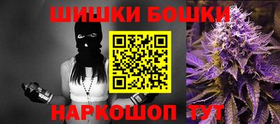 скорость mdpv Гусь-Хрустальный
