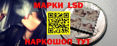 скорость mdpv Гусь-Хрустальный