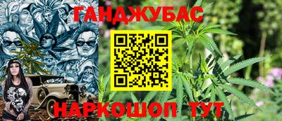 кокаин VHQ Гусиноозёрск