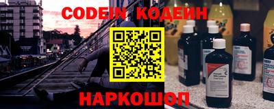 ПСИЛОЦИБИНОВЫЕ ГРИБЫ Гусев