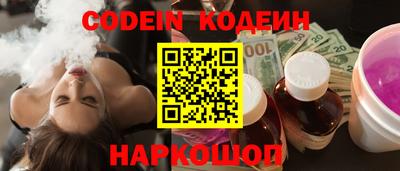 скорость mdpv Гусь-Хрустальный