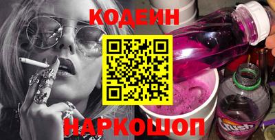 кокаин VHQ Гусиноозёрск