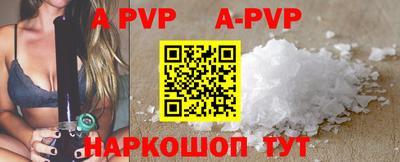 кокаин VHQ Гусиноозёрск