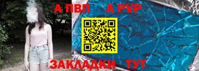 скорость mdpv Гусь-Хрустальный