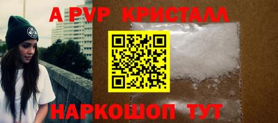 ПСИЛОЦИБИНОВЫЕ ГРИБЫ Гусев
