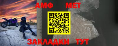 ПСИЛОЦИБИНОВЫЕ ГРИБЫ Гусев