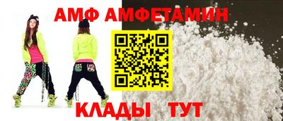кокаин VHQ Гусиноозёрск