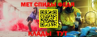 кокаин VHQ Гусиноозёрск