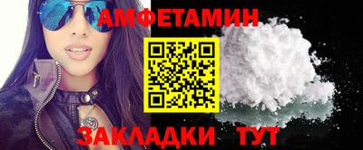 скорость mdpv Гусь-Хрустальный
