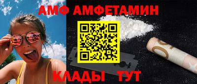 скорость mdpv Гусь-Хрустальный