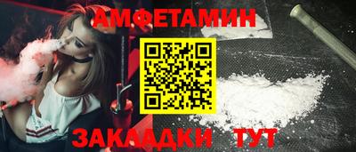 ПСИЛОЦИБИНОВЫЕ ГРИБЫ Гусев