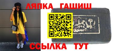кокаин VHQ Гусиноозёрск