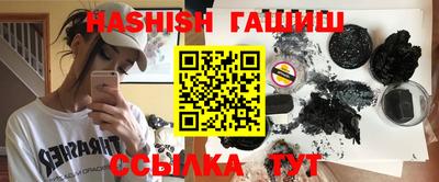 кокаин VHQ Гусиноозёрск