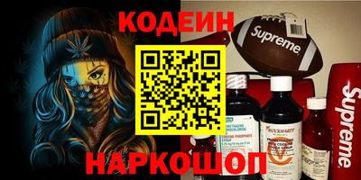скорость mdpv Гусь-Хрустальный
