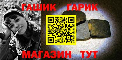 кокаин VHQ Гусиноозёрск