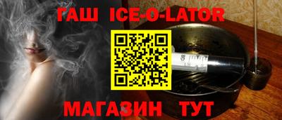 ПСИЛОЦИБИНОВЫЕ ГРИБЫ Гусев