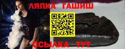 ПСИЛОЦИБИНОВЫЕ ГРИБЫ Гусев