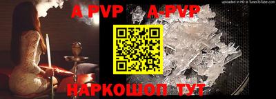 кокаин VHQ Гусиноозёрск