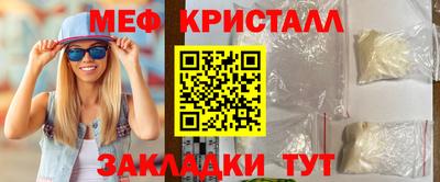 ПСИЛОЦИБИНОВЫЕ ГРИБЫ Гусев