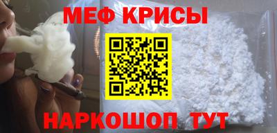 кокаин VHQ Гусиноозёрск