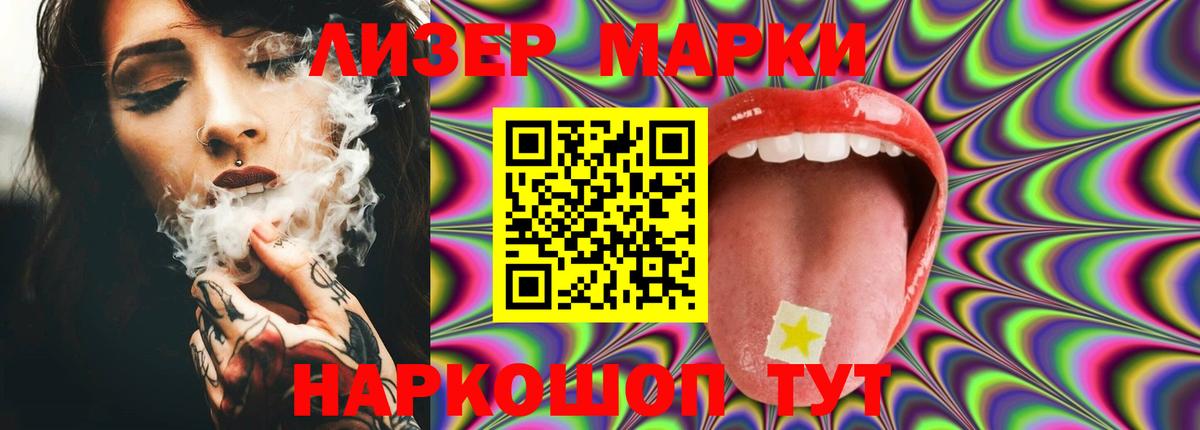 ЛСД экстази ecstasy  ЛСД экстази  Вход с VPN  Нягань  ЛСД экстази ecstasy 