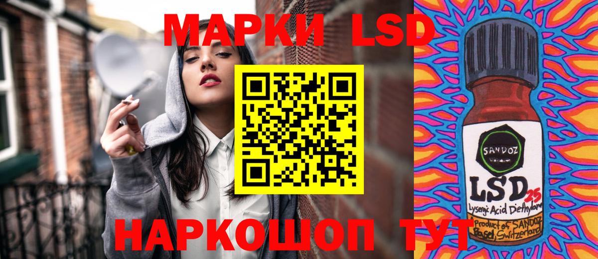 ГАШ  МДМА  КОКАИН  МЕФ   Каннабис  Экстази  Нягань  Вход с VPN 