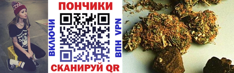 МАРИХУАНА гибрид Нягань